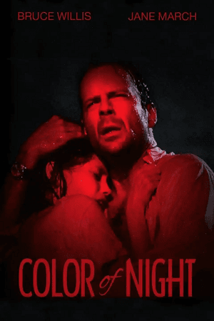 Download Color of Night (1994) BluRay {English With Subtitles} Full Movie 480p [500MB] | 720p [1.2GB]