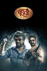 Download Coolie (2025) AMZN WeB-DL [Hindi ORG. DD5.1+ Tamil] 480p [520MB] | 720p [1.5GB] | 1080p [3.1GB] | 2160p 4K poster