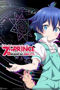 Download I Was Reincarnated as the 7th Prince So I Can Take My Time Perfecting My Magical Ability (Season 1 & 2) [S02 E05 Added] {Hindi-English-Japanese} Anime Series 480p 720p & 1080p WEB-DL