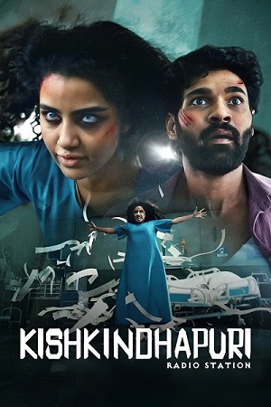 Download Kishkindhapuri (2025) Dual Audio [Hindi ORG. + Telugu] ZEE5 WeB-DL 480p [530MB] | 720p [1.1GB] | 1080p [2.1GB] poster