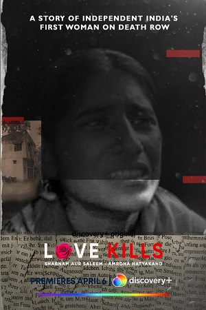 Download Love Kills (2024) Dual Audio {Hindi-English} 480p [360MB] | 720p [1.1GB] | 1080p [2.1GB] WEB-DL