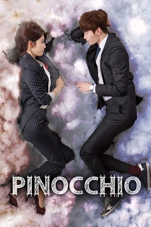 Download Pinocchio (1940) Dual Audio {Hindi-English} 480p [350MB] | 720p [700MB]