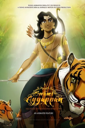 Download Swami Ayyappan (2012) AMZN WEBRip Dual Audio {Hindi-English} 480p [300MB] | 720p [1GB] | 1080p [2.6GB]