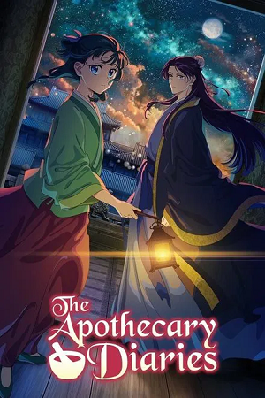 Download The Apothecary Diaries (Season 1 – 2) Multi-Audio [Hindi + English + Japanese] – Anime Series 720p | 1080p WEB-DL