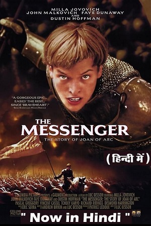 Download The Messenger: The Story of Joan of Arc (1999) Dual Audio {Hindi-English} 480p [600MB] | 720p [1.6GB] | 1080p [3.8GB]