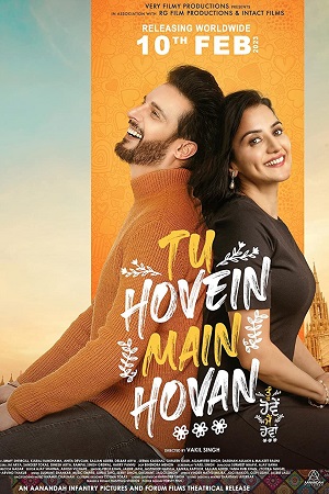 Download Tu Hovein Main Hovan (2023) Punjabi Full Movie CAMRip 480p [320MB] | 720p [840MB]