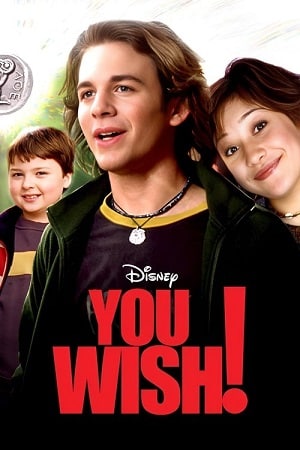 Download You Wish! (2023) Dual Audio {Hindi-English} BluRay 480p [300MB] | 720p [820MB] | 1080p [1.6GB]