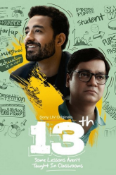 Download 13th: Some Lessons Aren’t Taught in Classrooms (Season 1) Hindi DD5.1 SonyLiv Complete Web Series 480p | 720p | 1080p WEB-DL