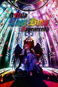 Download A Wild Last Boss Appeared! (Season 1) [S01-E01 Added] {Hindi-Japanese} Anime Series 480p 720p & 1080p WEB-DL