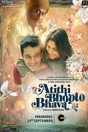 Download Atithi Bhooto Bhava (2022) Hindi Full Movie WEB-DL 480p [400MB] | 720p [1GB] | 1080p [2GB] | 2160p 4K [3.2GB]