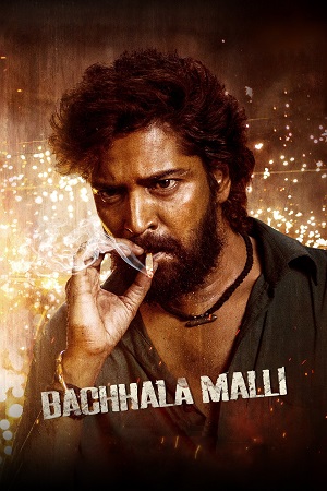 Download Bachchala Malli (2024) Dual Audio [Hindi + Telugu] WeB-DL 480p [400MB] | 720p [1.1GB] | 1080p [2.4GB]