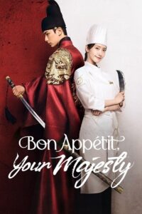 Download Bon Appetit, Your Majesty (Season 1) [S01E04 Added] {Hindi-Korean} Series 480p 720p & 1080p WEB-DL