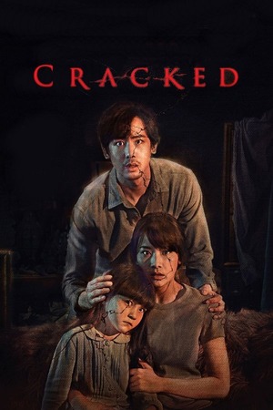 Download Cracked (2022) Hindi ORG. Dubbed Full Movie 480p [300MB] | 720p [780MB] | 1080p [2.5GB] WEB-DL
