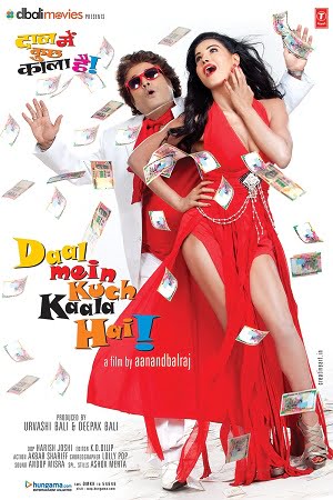 Download Daal Mein Kuch Kaala Hai (2012) Hindi Full Movie 720p [1GB] HEVC HDRip x264