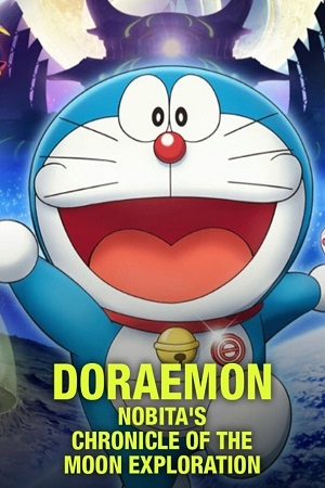 Download Doraemon: Nobita’s Chronicle of the Moon Exploration (2019) Dual Audio [Hindi + Japanese] WeB-DL 480p [330MB] | 720p [1.1GB] | 1080p [2.6GB]