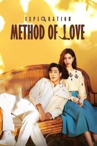 Download Exploration Method of Love (Season 1) Dual Audio {Hindi-Chinese} Series 480p 720p & 1080p WEB-DL