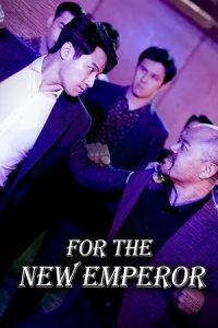 Download For the New Emperor (2020) WEB-DL Dual Audio {Hindi-Korean} 480p [350MB] | 720p [850MB]