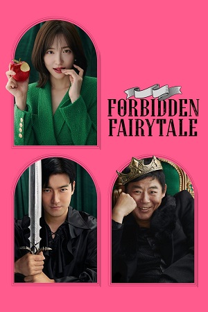 Download Forbidden Fairytale (2025) Dual Audio {Hindi-Korean} WEB-DL 480p [400MB] | 720p [950MB] | 1080p [2.1GB]