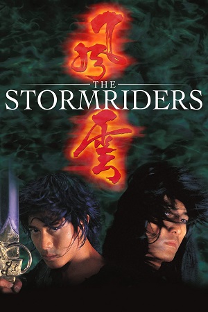 Download The Storm Riders (1998) BluRay Dual Audio {Hindi-Chinese} 480p [350MB] | 720p [1.1GB] | 1080p [2.5GB]