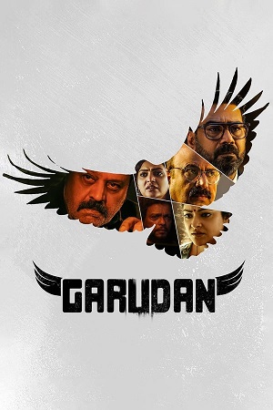 Download Garudan (2023) Dual Audio [Hindi + Malayalam] WEB-DL 480p [500MB] | 720p [1.3GB] | 1080p [2.6GB]
