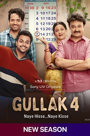 Download Gullak (2019-2022) Season 1 – 3 Hindi Complete TVF WEB Series 480p | 720p | 1080p HDRip