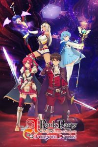 Download I Left My A-Rank Party to Help My Former Students Reach the Dungeon Depths! (Season 1) Multi Audio {Hindi-English-Japanese} Anime Series 480p 720p & 1080p WEB-DL