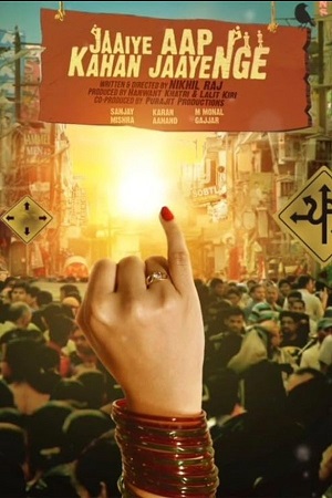 Download Jaaiye Aap Kahan Jaayenge (2023) WEB-DL {Hindi DD2.0} Full Movie 480p [400MB] | 720p [1GB] | 1080p [2.2GB]