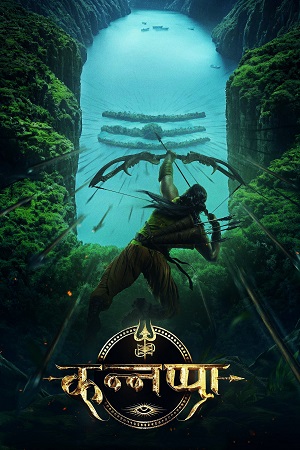 Download Kannappa (2025) Hindi DD2.0 Full Movie 480p [560MB] | 720p [1.1GB] | 1080p [2.8GB] WEB-DL