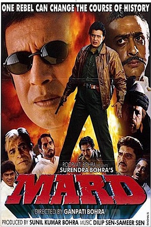 Download Mard (1998) Hindi Full Movie 480p [280MB] | 720p [1.2GB] | 1080p [2.4GB] WEB-DL