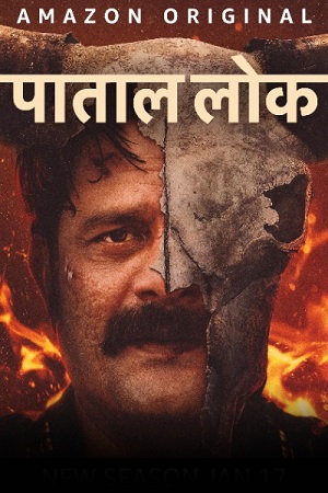 Download Paatal Lok – Amazon Original (Season 1 – 2) Hindi DD5.1 Complete WEB Series 480p | 720p | 1080p WEB-DL