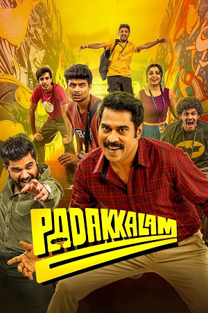 Download Padakkalam (2025) ORG. DD5.1 [Hindi + Malayalam] 480p [420MB] | 720p [1.3GB] | 1080p [3.1GB] WeB-DL