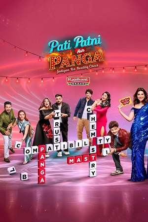 Download Pati Patni Aur Panga (Season 1) [S01 E02 Added] Hindi TV-Show 1080p | 720p WEB-DL