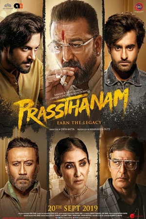 Download Prasthanam (2019) Hindi Full Movie 480p [400MB] | 720p [1.2GB] | 1080p [4GB]