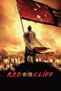 Download Red Cliff (2008) Blu-Ray Dual Audio {Hindi-Chinese} 480p [500MB] | 720p [1.3GB] | 1080p [3.1GB]