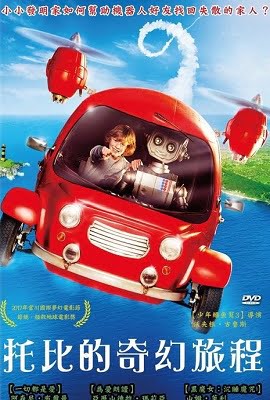 Download Robby and Toby’s Fantastic Voyager (2016) Dual Audio {Hindi-German} 480p [400MB] | 720p [1GB]