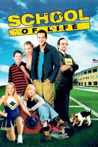 Download School of Life (2005) Blu-Ray Dual Audio {Hindi-English} 480p [430MB] | 720p [1.4GB] | 1080p [2.5GB]