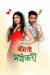 Download Shrimati Bhayankari (Season 1) Hindi Complete Web Series 720p | 1080p WEB-DL