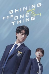 Download The Moment Of Meeting Again AKA Shining for One Thing (Season 1) Hindi Dubbed K-Drama Series 480p 720p & 1080p WEB-DL