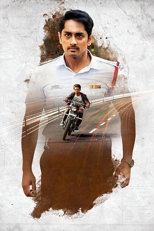 Download Sivappu Manjal Pachai (2019) WEB-DL [Hindi (ORG. 2.0) & Tamil] 480p [450MB] | 720p [1.3GB] | 1080p [2.7GB]