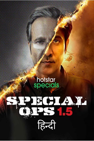 Download Special Ops 1.5: The Himmat Story (2021) Season 1 Hindi Complete Hotstar Special WEB Series 480p | 720p | 1080p WEB-DL