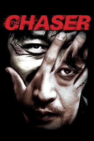 Download The Chaser (2008) Dual Audio {Hindi-Korean} BluRay 480p [450MB] | 720p [1GB] | 1080p [2.2GB]