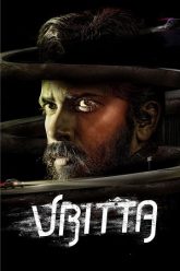 Download Vritta (2025) Dual Audio [Hindi + Kannada] 480p [380MB] | 720p [850MB] | 1080p [1.5GB] WeB-DL