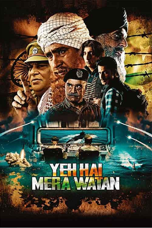 Yeh Hai Mera Watan (2025) Hindi HDTC Full Movie