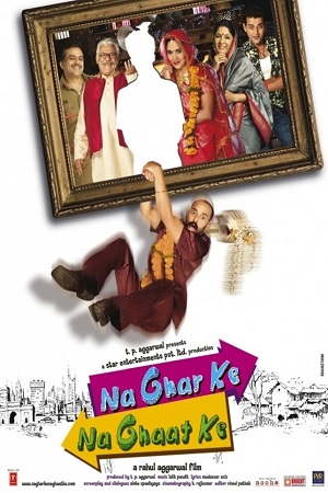 Download Na Ghar Ke Na Ghaat Ke (2010) Hindi Full Movie WEB-DL 480p [250MB] | 720p [1GB] | 1080p [2.2GB]