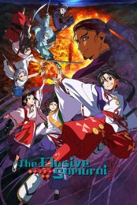 Download The Elusive Samurai (Season 1) Multi Audio {Hindi-English-Japanese} Anime Series 480p 720p & 1080p WEB-DL