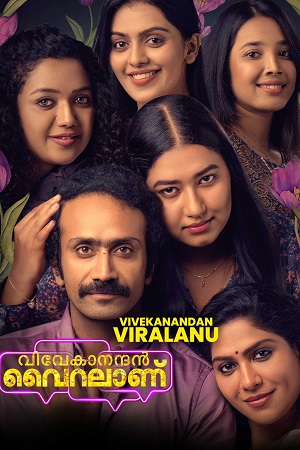 Download Vivekanandan Viralaanu (2024) WEB-DL {Hindi ORG. Dubbed} Full Movie 480p [300MB] | 720p [750MB] | 1080p [1.8GB]